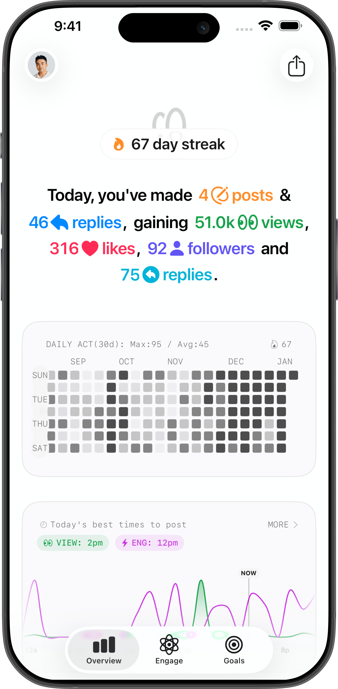 Bobbin app screenshot 1